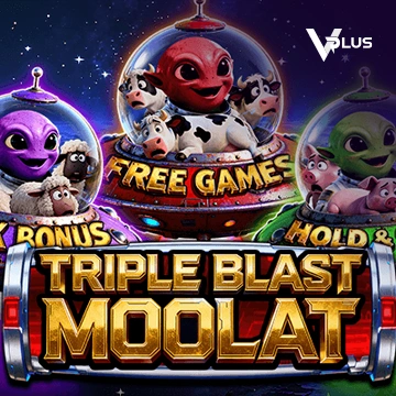Vplus : TRIPLE BLAST MOOLAT - POWERPLAY128