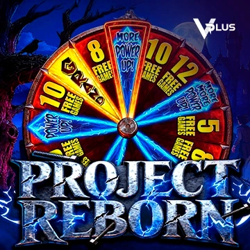 Vplus : PROJECT REBORN - POWERPLAY128