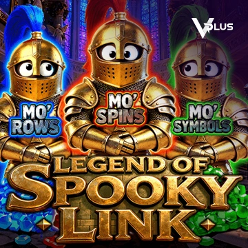 Vplus : LEGEND OF SPOOKY LINK - POWERPLAY128