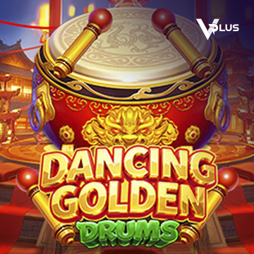 Vplus : Dancing Golden Drums - POWERPLAY128