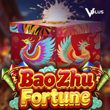 Vplus : Bao Zhu Fortune - POWERPLAY128