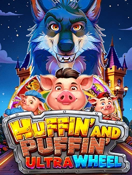 Vplus : Huffin’ And Puffin’ Ultra Wheel - POWERPLAY128