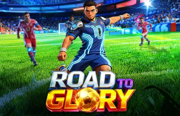 Vplus : Road to Glory - POWERPLAY128