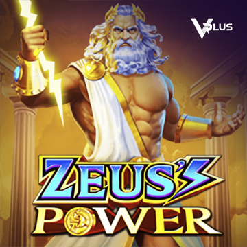 Vplus : Zeus Power - POWERPLAY128