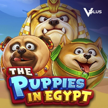 Vplus : The Puppies In Egypt - POWERPLAY128