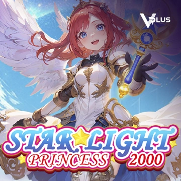Vplus : Starlight Princess 2000 - POWERPLAY128