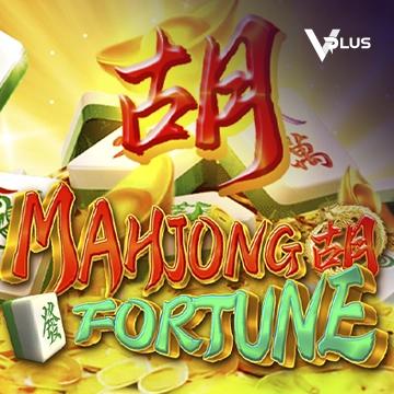 Vplus : Mahjong Fortune - POWERPLAY128