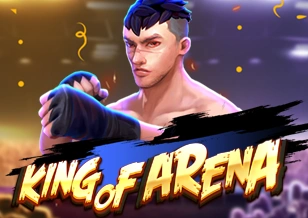 AFB : Penguasa Arena - POWERPLAY128