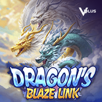 Vplus : Dragon``s Blaze Link - POWERPLAY128