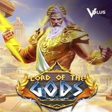 Vplus : Lord of the Gods - POWERPLAY128