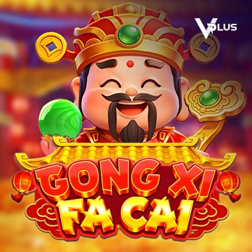Vplus : GONG XI FA CAI - POWERPLAY128