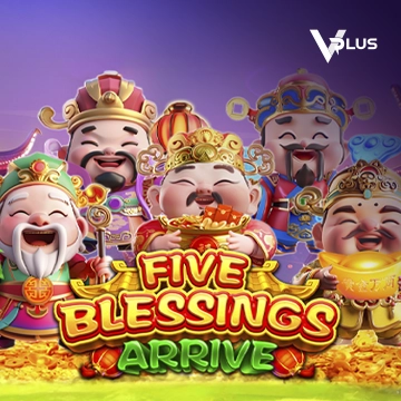 Vplus : Five Blessings Arrive - POWERPLAY128