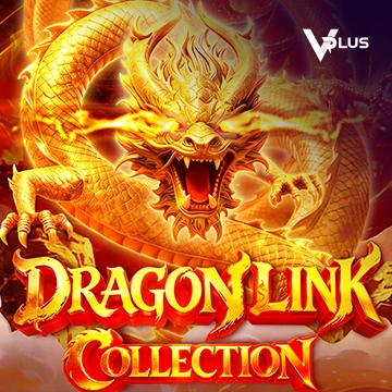 Vplus : Dragon Link Collection - POWERPLAY128