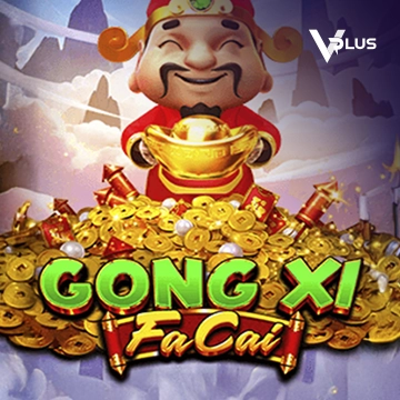 Vplus : Gong Xi Fa Cai - POWERPLAY128