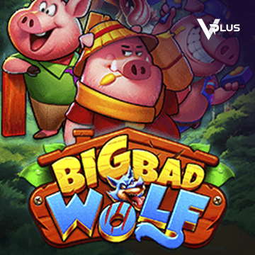 Vplus : Big Bad Wolf - POWERPLAY128