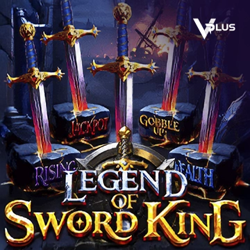 Vplus : Legend Of Sword King - POWERPLAY128