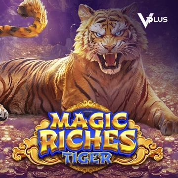 Vplus : Magic Riches Tiger - POWERPLAY128