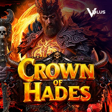 Vplus : Crown of Hades - POWERPLAY128